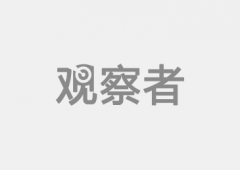马平：班加罗尔水骚乱印度“弯道超中国”遇麻